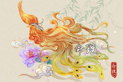 2026年黄道吉日 万年历日历查询黄道吉日 查看日历黄道吉日